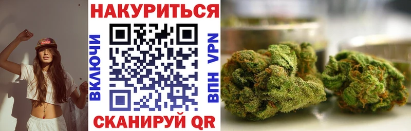 Какие есть наркотики Артёмовский ГАШИШ  Амфетамин  МЕФ  МДМА  НБОМе  A-PVP 