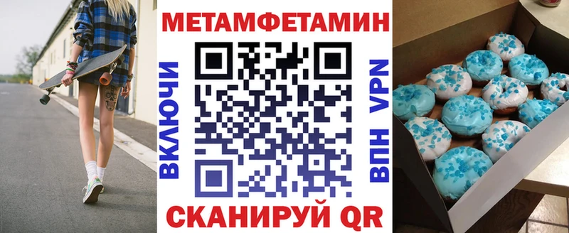 закладка  Артёмовский  АМФ Premium 