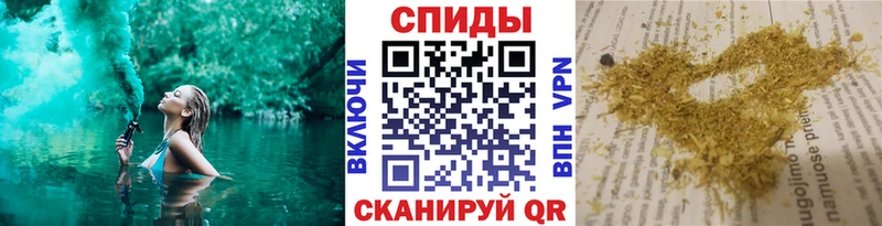 БУТИРАТ 99% Артёмовский