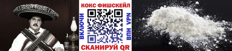 блэк спрут ссылки  Артёмовский  Кокаин VHQ 