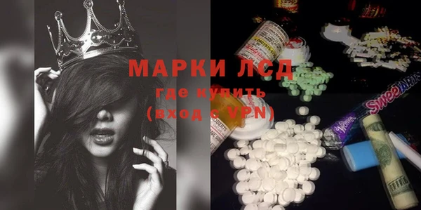 гидропоника Алзамай