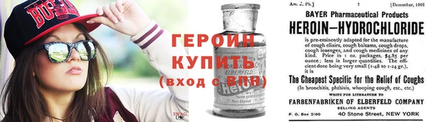гидропоника Алзамай