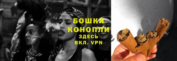винт Зерноград