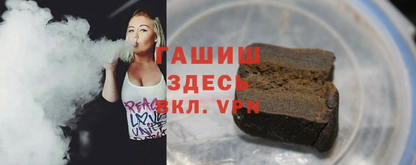 марихуана Киреевск