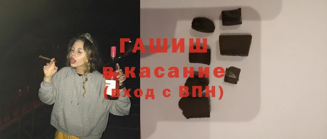 гидропоника Алзамай