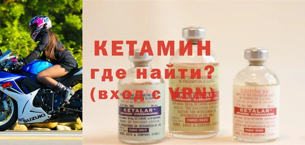 герыч Киренск