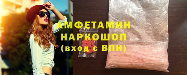 гидропоника Алзамай
